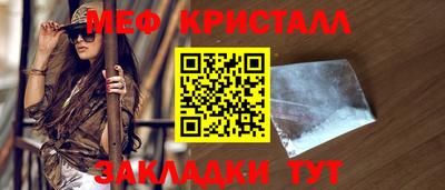 a pvp Первоуральск