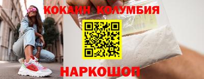 a pvp Первоуральск
