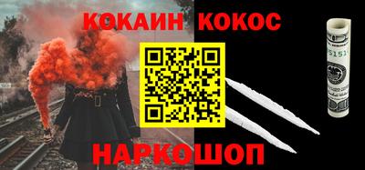 a pvp Первоуральск