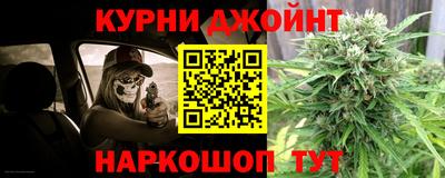 СК Пенза