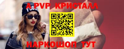 a pvp Первоуральск