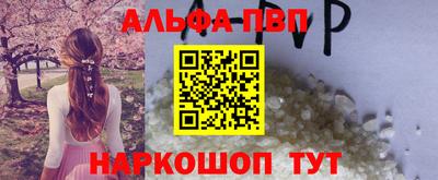СК Пенза