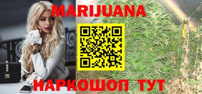мефедрон Партизанск