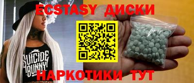 a pvp Первоуральск