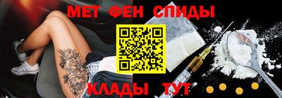 СК Пенза