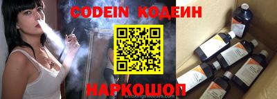a pvp Первоуральск