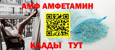 a pvp Первоуральск
