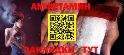 a pvp Первоуральск