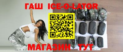 СК Пенза