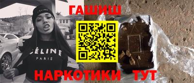СК Пенза