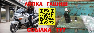 a pvp Первоуральск