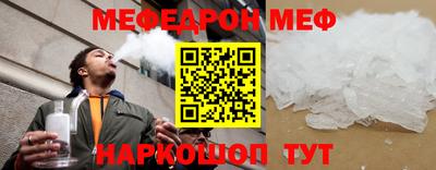 a pvp Первоуральск